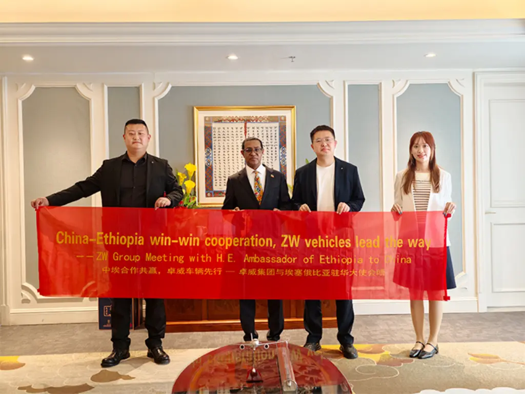 ZW Group and Ethiopian Ambassador Convene in Beijing to Forge Strategic Infrastructure and Transport Partnership all people